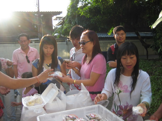 คาราวสวน92ระยอง