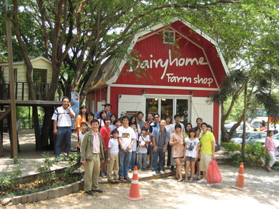 Cow Boy Night Suan92