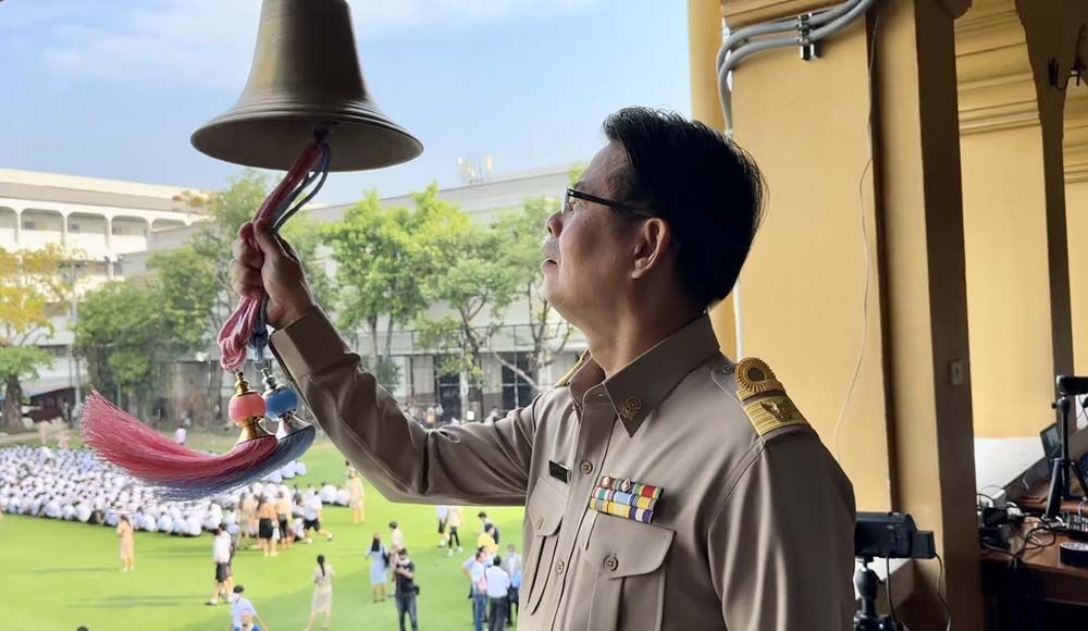 osk 96ย้อนเวลา 50 ปี สู่แดนสวนฯ'วันมหัศจรรย์
