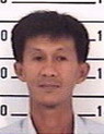 ดำรงค์