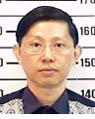 ประภาส, ฑัศ