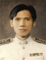 ภุชงค์