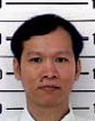 ทรงคุณ