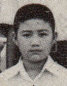 ประเสริฐ