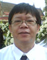 บัญชา