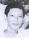 สมหมาย