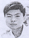 อากาศ