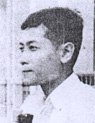 เลอชาย (ตั้น)