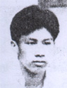 สุริยัณต์, นิกันติ์